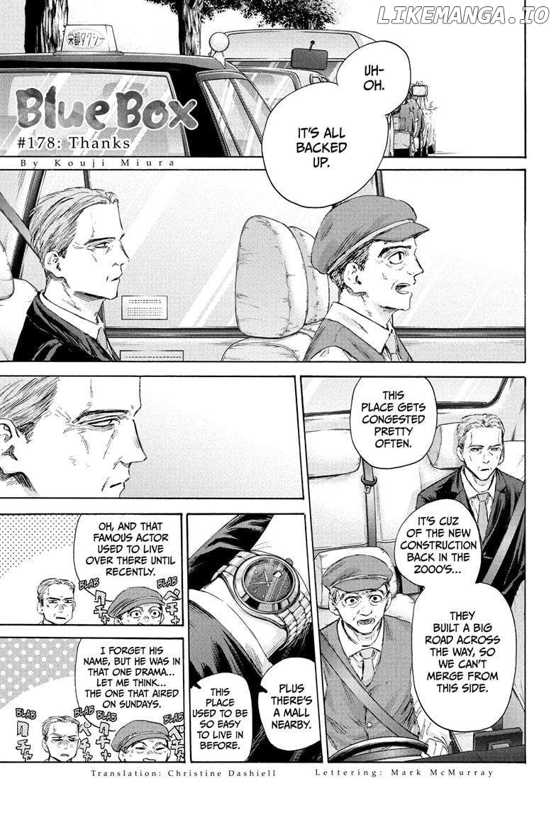 Blue Box, Chapter 178 image 01